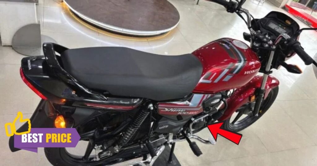 Honda Shine 100 DX