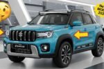 Maruti Suzuki Cervo 2025